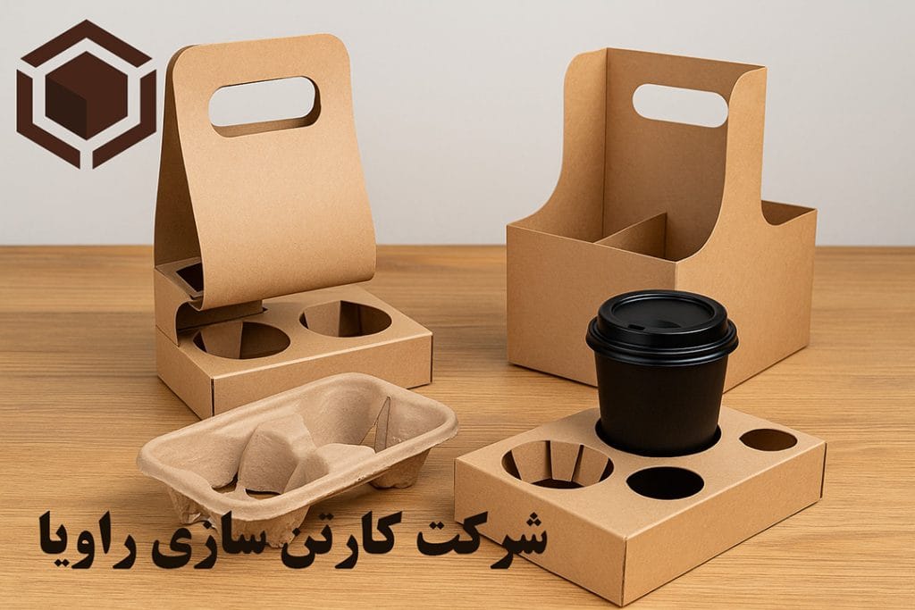 کارخانه جا لیوانی مقوایی