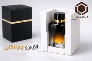 الاینر و اینر ادکلن