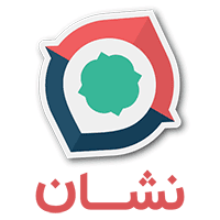 کارتن سازی پارسه البرز راویا در نشان